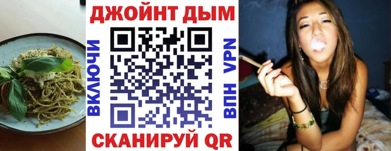 Canna-Cookies конопля  где продают наркотики  Сосногорск 