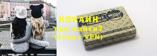 гашишное масло Баксан