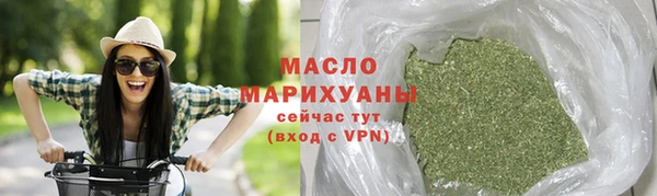 гашишное масло Баксан