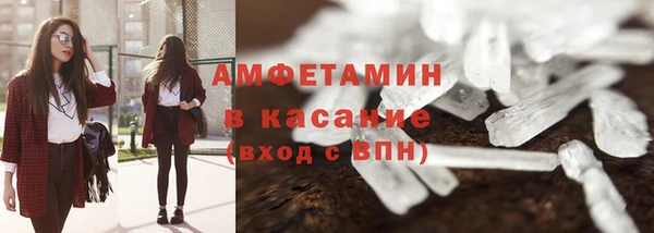 гашишное масло Баксан