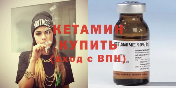 марихуана Балабаново