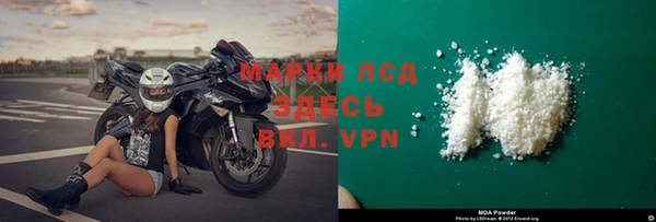 гашишное масло Баксан