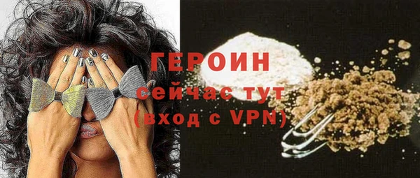 гашишное масло Надым
