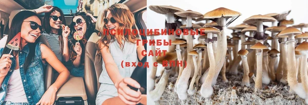 марихуана Балабаново