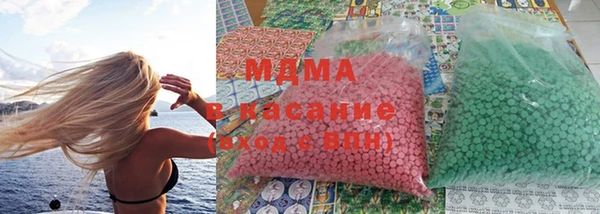 спайс Балахна