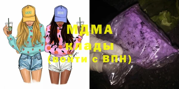 гашишное масло Баксан